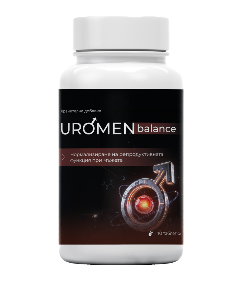 UROMEN Balance